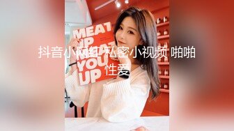 STP27694 甜美少女露脸！和炮友居家操逼！红唇小舌头吃屌，猛怼骚穴白浆四溅，操完不够爽跳蛋自慰