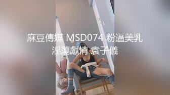 深圳00后大奶子学生妹