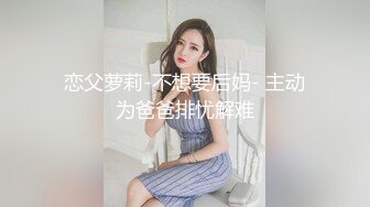 [2DF2]玩长的不错身材丰满的妹子长相甜美玩的也不错射颜、啪啪啪、揉虐胸等等睡的很死 [BT种子]