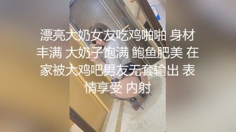 新娘造型走光露点