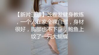 【精品❤️推荐】超极品爆乳网红Dainty大尺度私拍流出 性感女神『安吉丽娜』既视感