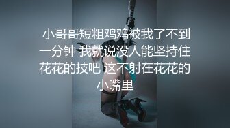 最新精选全镜偷窥漂亮大姐嘘嘘