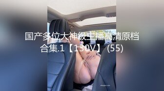 最新5月无水首发福利！主打真实，推特NTR佛系绿帽【小熊戴绿帽呀】订阅，喜欢看花了好几十万的极品娇妻被单男抱起猛干 (8)