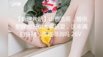 ★扣扣传媒★ QQOG018 超顶校花极下海美少女 ▌小敏儿▌黑丝女仆妙龄胴体兽欲爆增 湿嫩白虎吸含命根 美妙内射