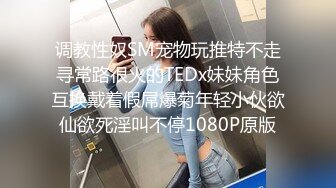 现男友无能，只能靠前男友的大几把解决