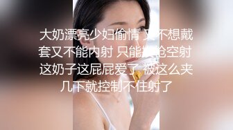 老婆自慰诱惑我