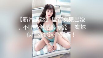 写字楼女厕偷拍短发红唇美女✿小肥鲍已经被搞得很黑了