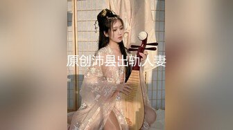 韩弟韩国探花约了个豹纹吊带韩国少妇啪啪，口交舔弄抬腿大力抽插猛操呻吟