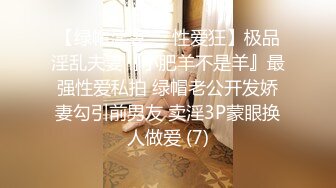   极品私密流出细腰丰臀小学妹被学长无套暴力抽插 年纪不大叫的还挺骚 淫语浪叫“快操死我”