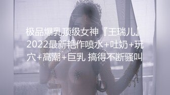 身材好棒的小姐姐