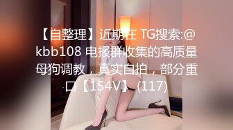 STP28373 扣扣传媒 QQOG005 极品校花极下海美少女 ▌小敏儿▌学姐对我的酒后诱惑 超嫩白虎热血沸腾 顶宫凸凸内射白浆 VIP0600