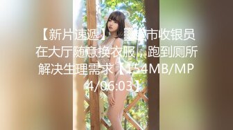 美女高潮无遮挡免费视频