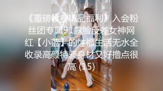 美女吃鸡啪啪 被大肉棒后入无套输出内射