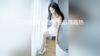 《最新吃瓜网红重磅泄密》就读淡大39万粉抖音网红瞒着男友有偿约炮~可爱清纯的外表下吃肉棒如此娴熟陶醉很反差 (2)