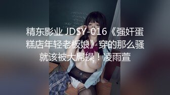 稀缺番号MAGD系列原档合集【29V】 (2)