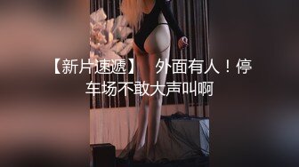 BLX-0067强迫推销陷阱