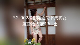 麻豆传媒映画MDWP-0018 淫行指压馆 摄护腺排毒解压