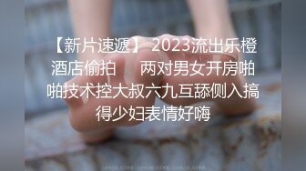 HD) EBOD-720 極上Icup神業乳交達人 谷梓出道[有碼高清中文字幕]