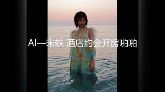 S型丰满性感的大胸美女深夜和壮哥酒店约啪,沙发上调情口交后抱到床上狠狠干逼,奶子操乱晃