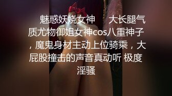 “你尿我逼里了”现在的美女都太贱了