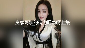 极品爆乳网红女神▌麻酥酥▌阳具填满绝美白虎阴户 高潮瞬间颤抖