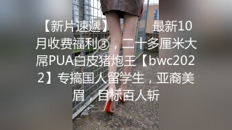 ?白虎小仙女?美美的脸纤细的腰超极品可爱小仙女 极品身材主动榨精 无套爆操内射极品白虎嫩穴 粉嫩骚穴浓精流出