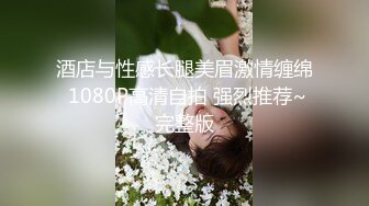 【意外收获】电子厂厕所偷拍意外拍到18岁女同事自慰！电子厂的女工真寂寞啊