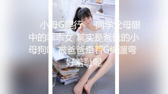 【新片速遞 】 纹身探花小哥酒店约外围❤️姐姐翘起巨臀被小哥猛操各种姿势侧入 痛到有点想哭