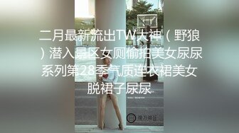 onlyfans 南韩亚裔媚外婊 AsianCoupleuwu 媚黑啪啪性爱 口交侍奉合集【75v】 (11)