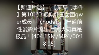 糖心Vlog 跳蛋逛街 中出內射 粉色情人