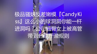 色男幫美乳女同學修電腦.在浴室內裝針孔偷拍她洗澡