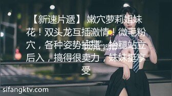 小哥寻花-约皮裤短发长相甜美妹子