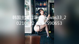 情色主播 04年妹妹啊 (2)