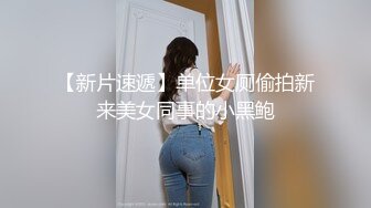 PMC-217.林曼芸.变态公公迷奸新婚媳妇.先替儿子操了这淫妇.蜜桃影像传媒