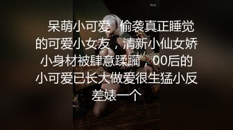 淫乱双飞大奶妹，交叉舌吻双女舔屌，骑乘抽插揉捏奶子，打桩机猛操屁股