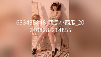 【星空无限传媒】xkvp-069 调皮jk学生妹惨遭猥琐老师骗炮