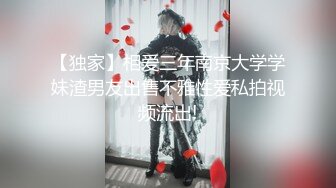 【自整理】P站DemonicDivine 不良少女 口交时候啊嘿颜 忍不住射精 小母狗很骚【59V】  (13)