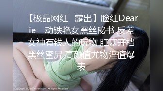 -超牛逼乱伦 龙凤胎乱伦  后续 给龙凤胎姐姐买情趣学生套装 后入蜜桃臀