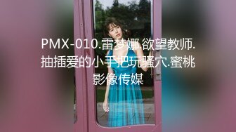 新女主蛋蛋后少数名族