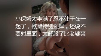 竞泳水着爱好者 夫妻自拍