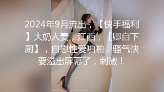 蜜桃传媒PMX049寂寞护士深夜轮值-孟若羽