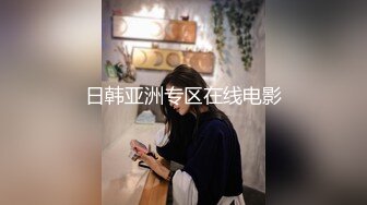 男朋友带他兄弟一起到酒店后入我