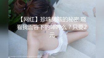 -最新SWAG爆乳女神Vivibabe被大屌粉丝操翻骚穴