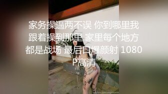   酒店迷翻新来的美女同事 穿上丝袜高跟鞋 各种姿势干她的小嫩B