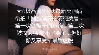 两个爸爸的情欲【先导篇】