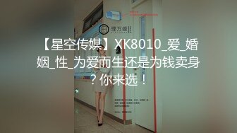 漂亮少妇吃鸡啪啪 身材丰满 大奶子浑圆饱满 洗完香香直接在浴室被肌肉单男各种输出 射了一屁屁