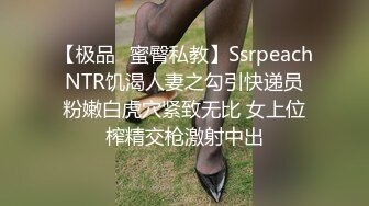 TS伪娘人妖❤️Kittyyumiko❤️喜欢和直男做 甜美可爱的外表下长着一根大肉棒 反差感十足！【219V】 (197)