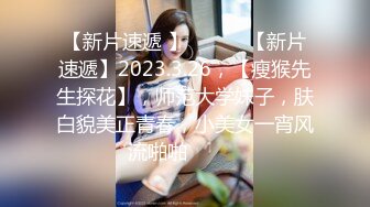 【长期订阅更新】推特25万粉丝F-CUP吊钟乳小母狗蜂腰爆乳芭比「魔鬼愛」VIP完整付费资源【第二弹】