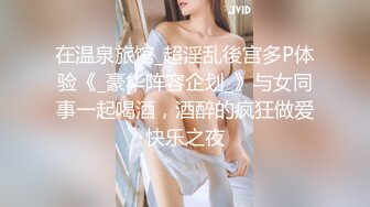 新人深圳单女00后小妹妹可约聊第一次玩