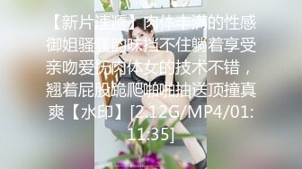 大奶子风骚无毛白虎逼女仆被大哥用AV大黑牛插进菊花玩弄，特写骚逼无套插入浪荡呻吟，精彩不要错过水好多